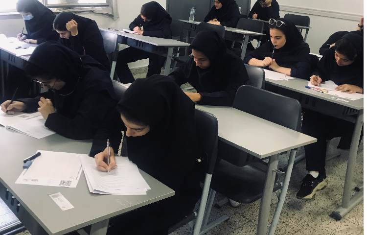 برگزاری آزمون 3