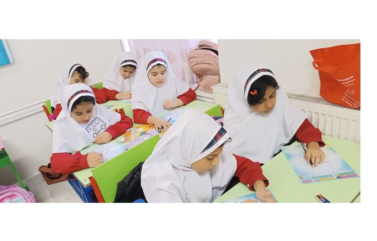 برگزاری آزمون 3