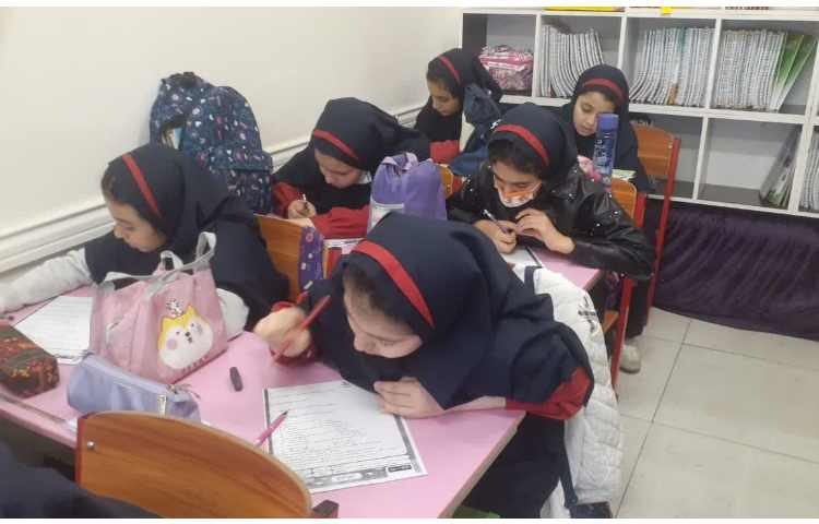 برگزاری آزمون 3