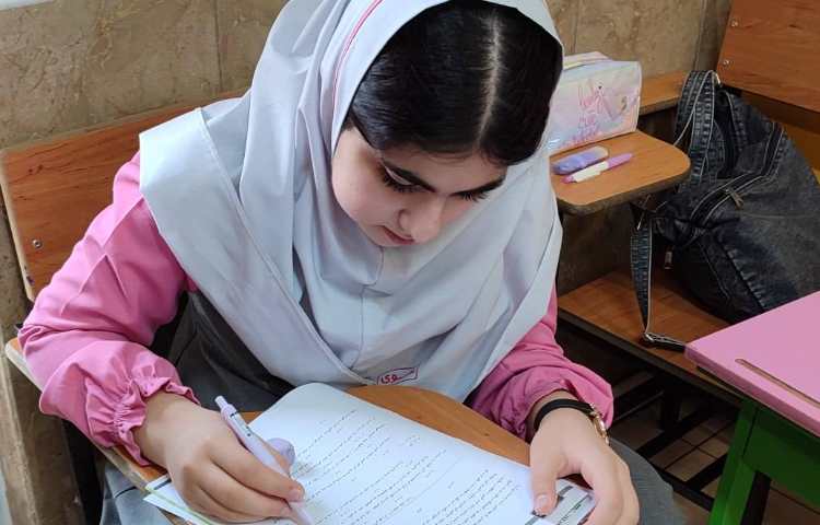 برگزاری آزمون 3