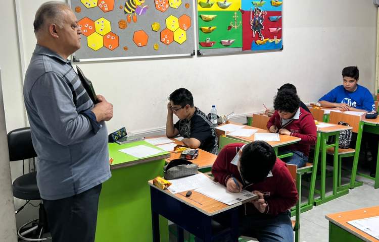 برگزاری آزمون 4