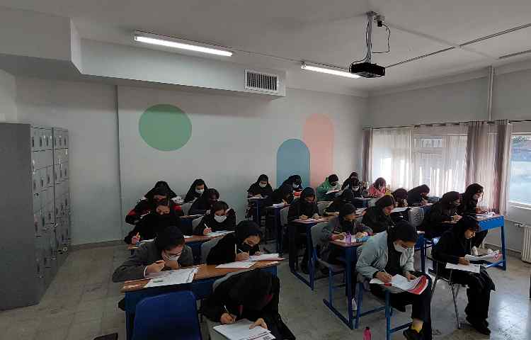 برگزاری آزمون