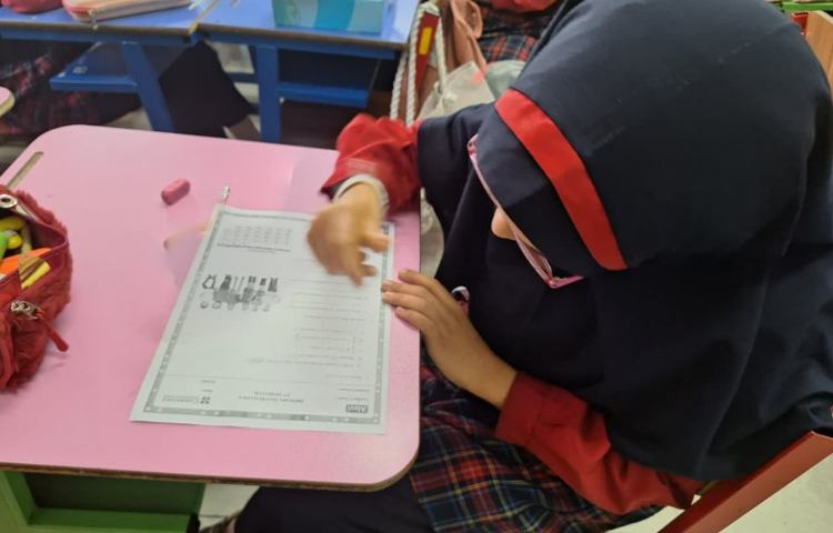 برگزاری آزمون