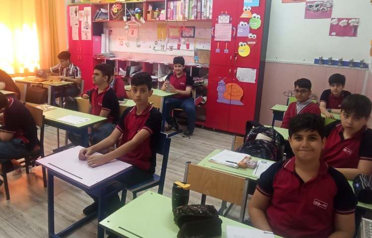 برگزاری آزمون