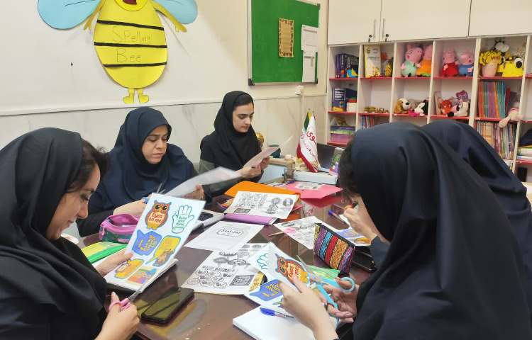 برگزاری اتاق فکر زبان انگلیسی 1