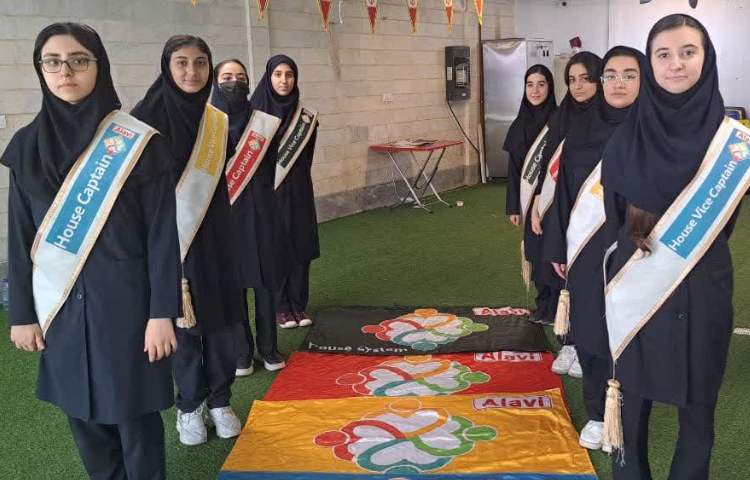 برگزاری اختتامیه گروه های چهارخانه 3