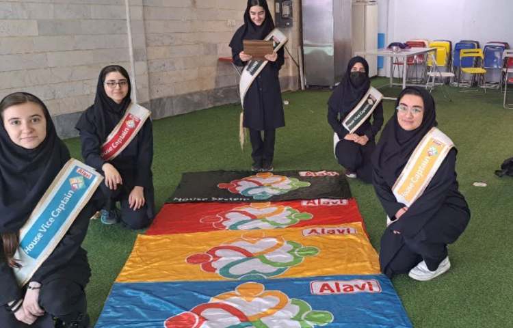 برگزاری اختتامیه گروه های چهارخانه