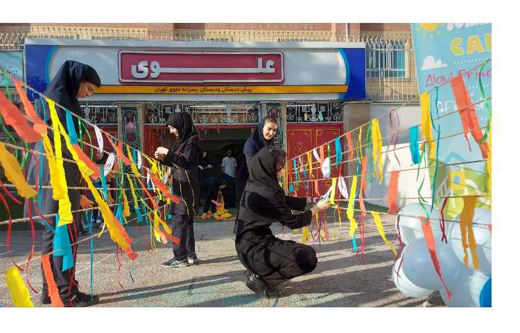 برگزاری اردوی زبان انگلیسی در چهارمین هفته پایگاه تابستانی 2