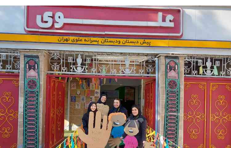 برگزاری اردوی زبان انگلیسی در چهارمین هفته پایگاه تابستانی 3