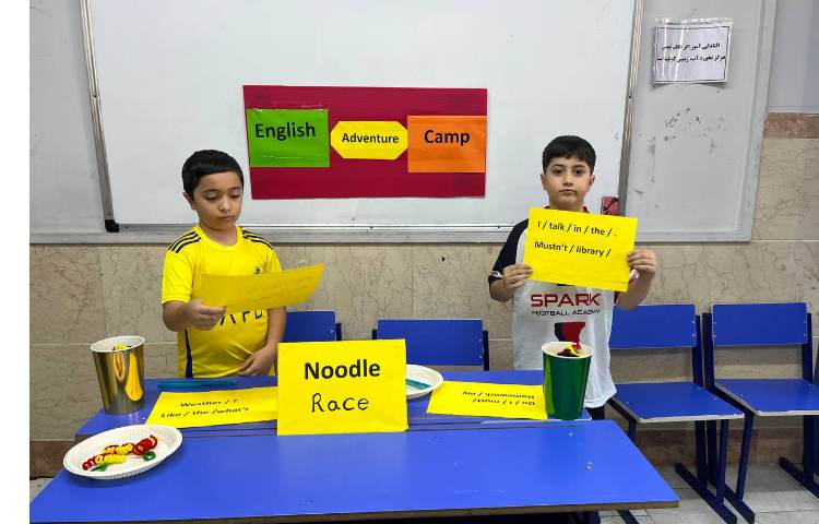 برگزاری اردوی زبان انگلیسی در چهارمین هفته پایگاه تابستانی 48