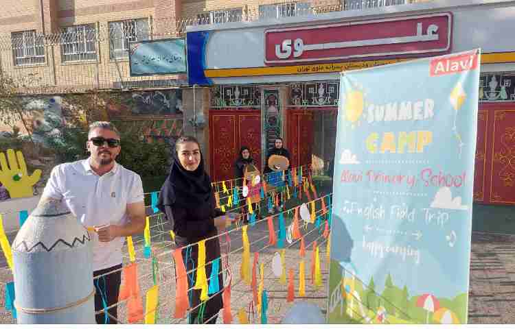 برگزاری اردوی زبان انگلیسی در چهارمین هفته پایگاه تابستانی 59