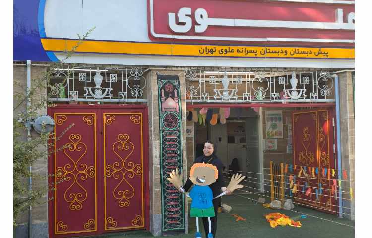 برگزاری اردوی زبان انگلیسی در چهارمین هفته پایگاه تابستانی 78