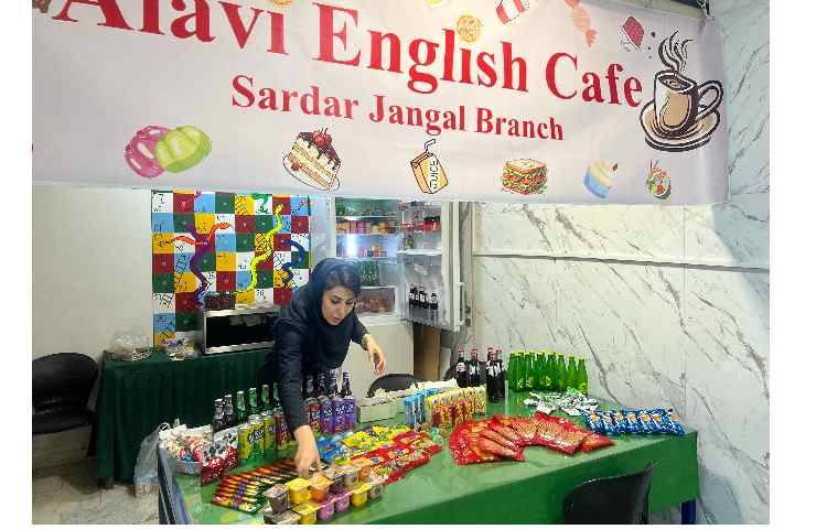 برگزاری اردوی زبان انگلیسی در چهارمین هفته پایگاه تابستانی 9