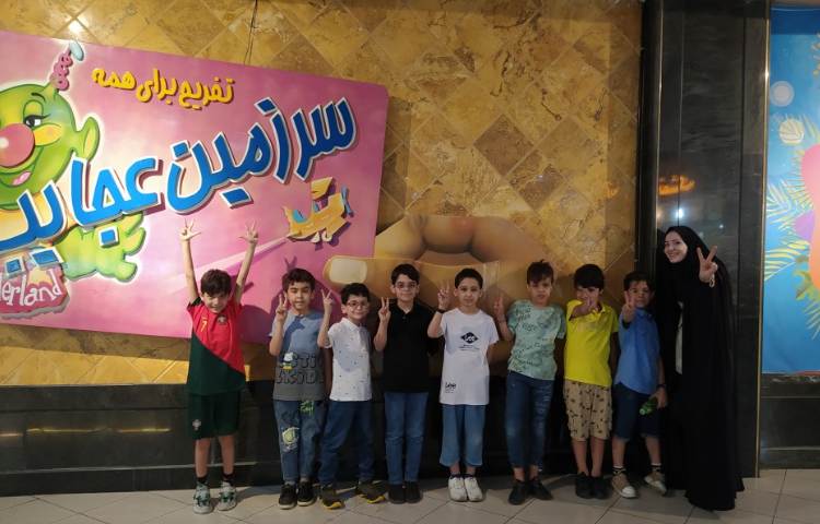 برگزاری اردوی سرزمین عجایب در مرداد ماه 1402 8