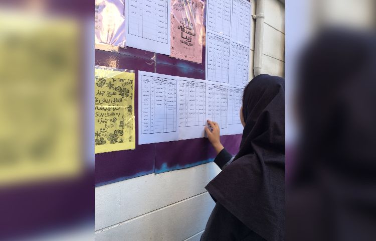 برگزاری اردوی مطالعاتی و آزمون پا به پا 4 3