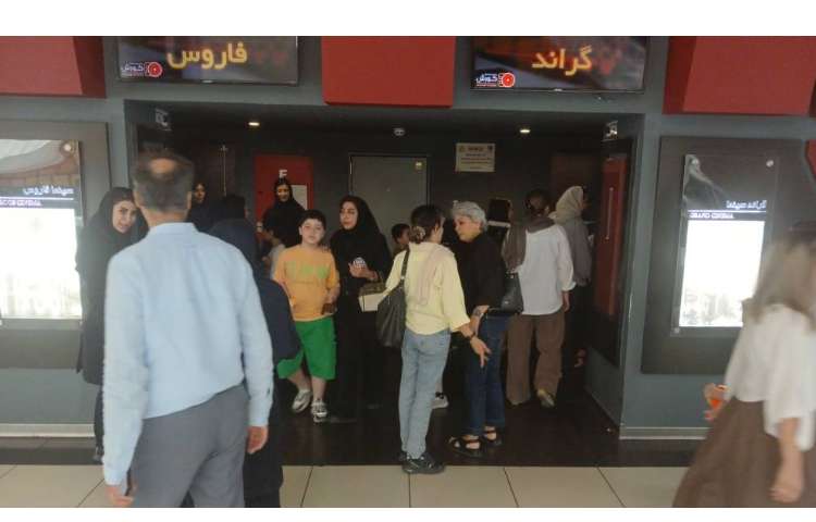 برگزاری اردو سینما کوروش 1