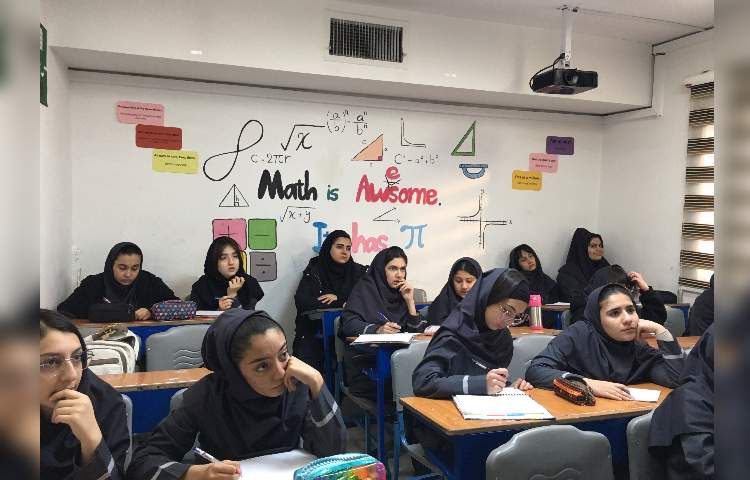 برگزاری اردو مطالعاتی و آزمون پا به پای 3 اسفندماه 1403 3