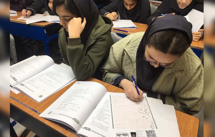 برگزاری اردو مطالعاتی و آزمون پا به پای 3 اسفندماه 1403 8