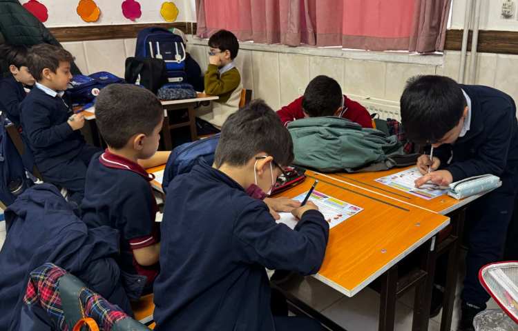 برگزاری ارزشیابی علوم 1