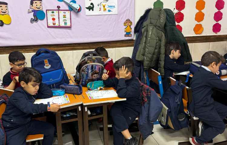 برگزاری ارزشیابی علوم 2