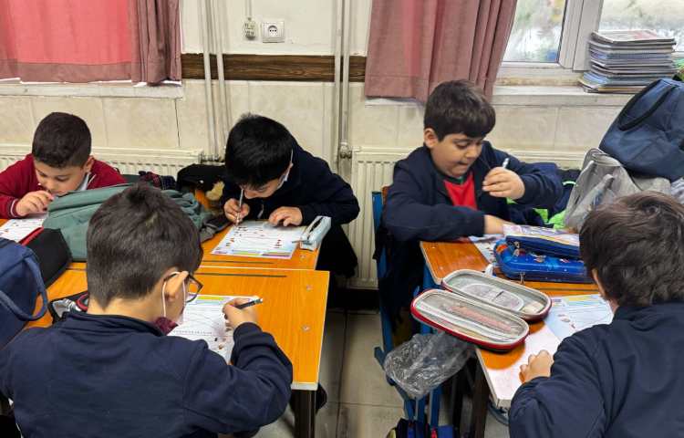 برگزاری ارزشیابی علوم