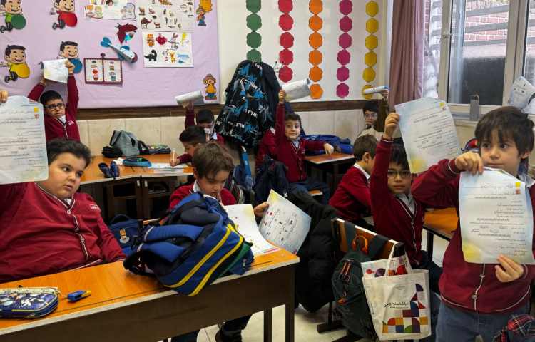 برگزاری ارزشیابی فارسی