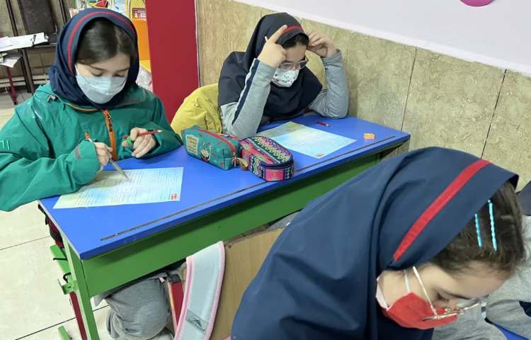 برگزاری ارزشیابی نوبت اول 1