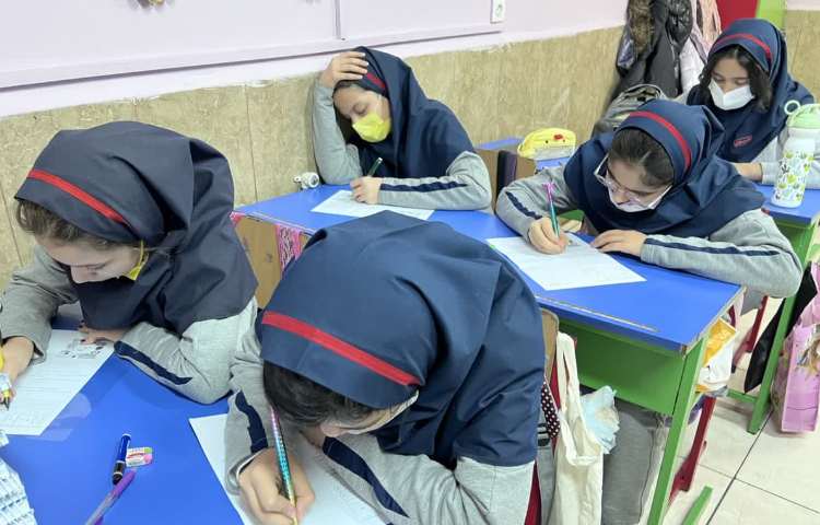 برگزاری ارزشیابی نوبت اول 3