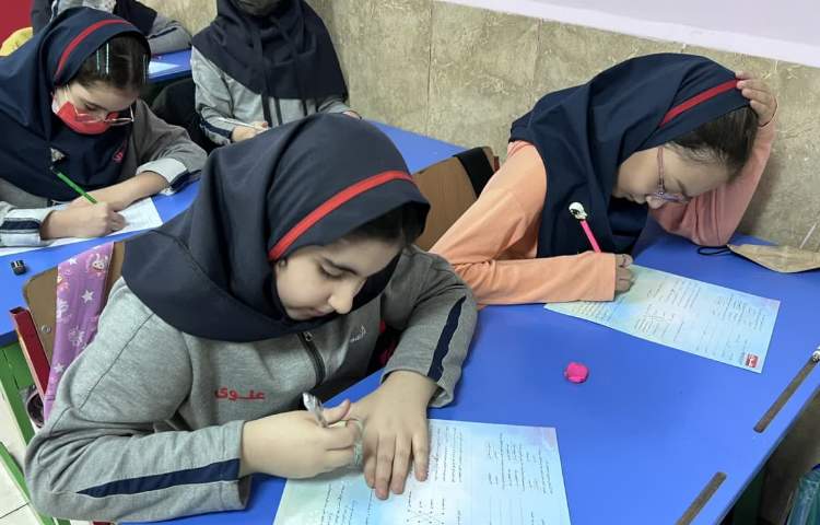 برگزاری ارزشیابی نوبت اول