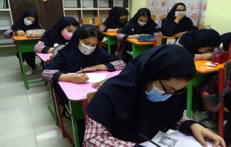 برگزاری ارزشیابی پایانی مطالعات اجتماعی 1