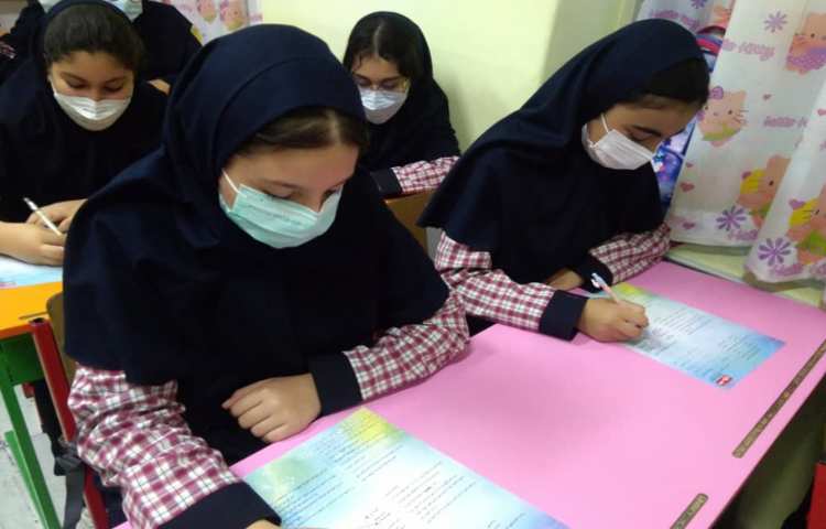 برگزاری ارزشیابی پایانی مطالعات اجتماعی 4