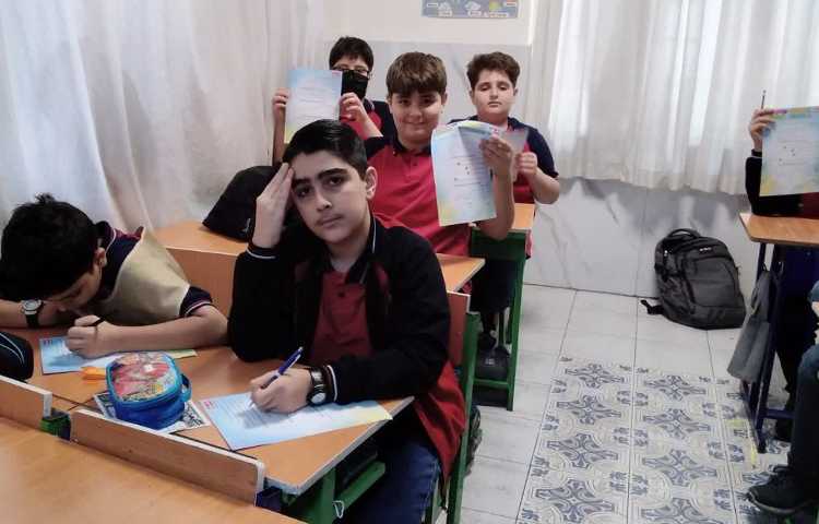 برگزاری ارزشیابی گونیا 2
