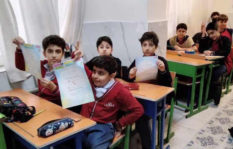 برگزاری ارزشیابی گونیا 3