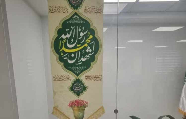 برگزاری اعیاد ماه رجب و شعبان 4