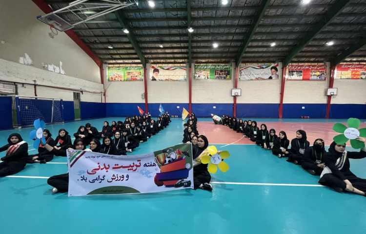 برگزاری المپیاد ورزشی و افتتاحیه طرح چهارخانه 4