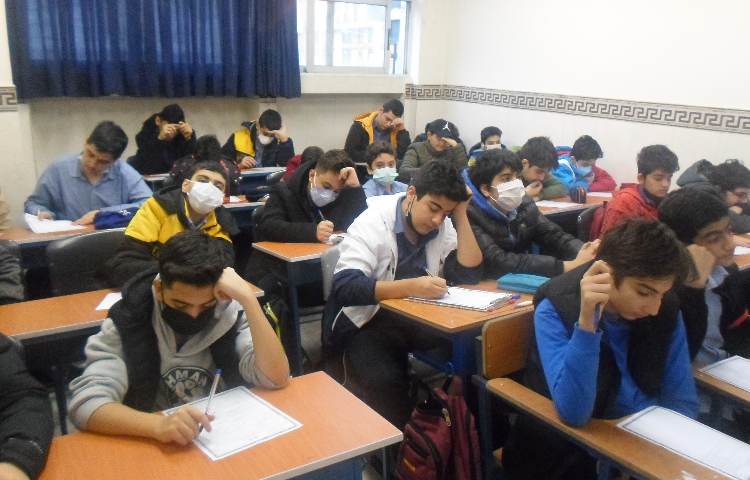 برگزاری امتحانات ترم اول 1