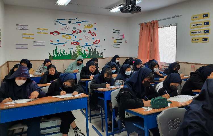 برگزاری امتحانات ترم اول 1