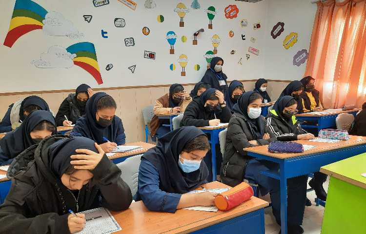 برگزاری امتحانات ترم اول 2