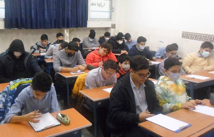 برگزاری امتحانات ترم اول 3