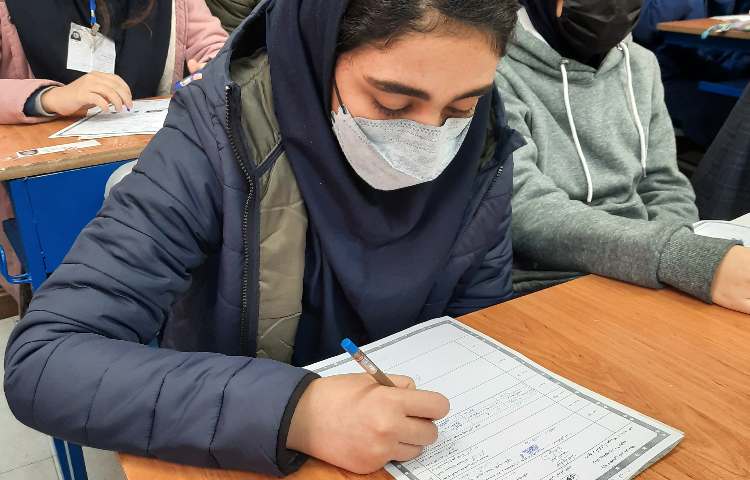 برگزاری امتحانات ترم اول 3