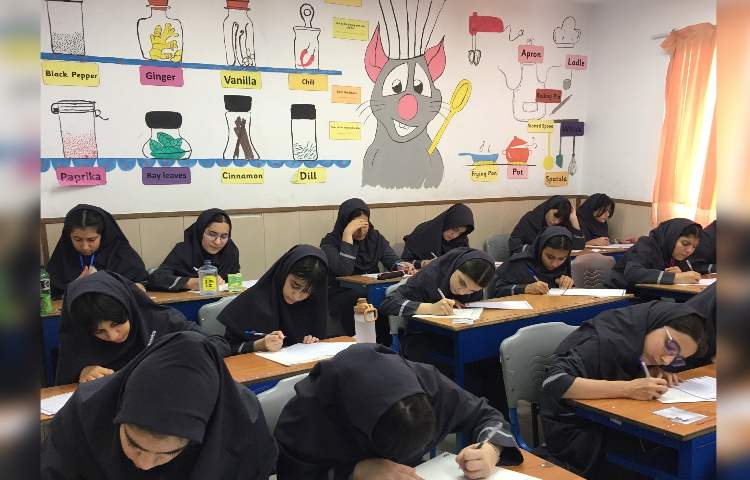 برگزاری امتحانات ترم دوم 3