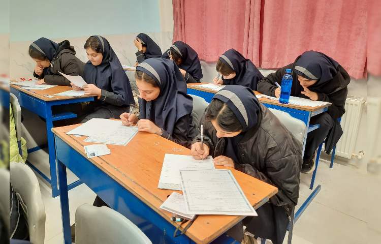 برگزاری امتحانات نیمسال اول (دی ماه) 5