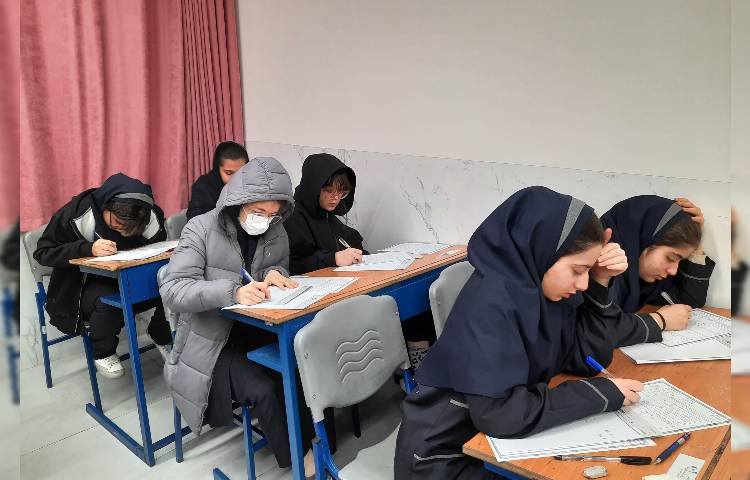 برگزاری امتحانات نیمسال اول (دی ماه) 6