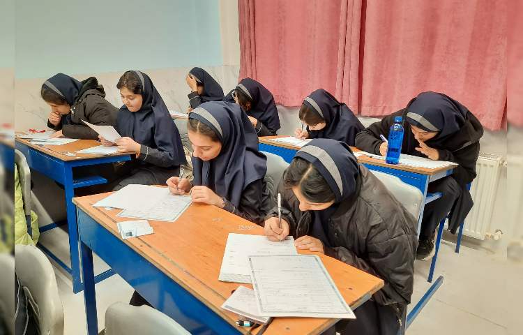 برگزاری امتحانات نیمسال اول (دی ماه) 7