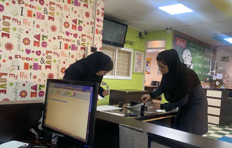 برگزاری امتحانات نیم سال اول 2