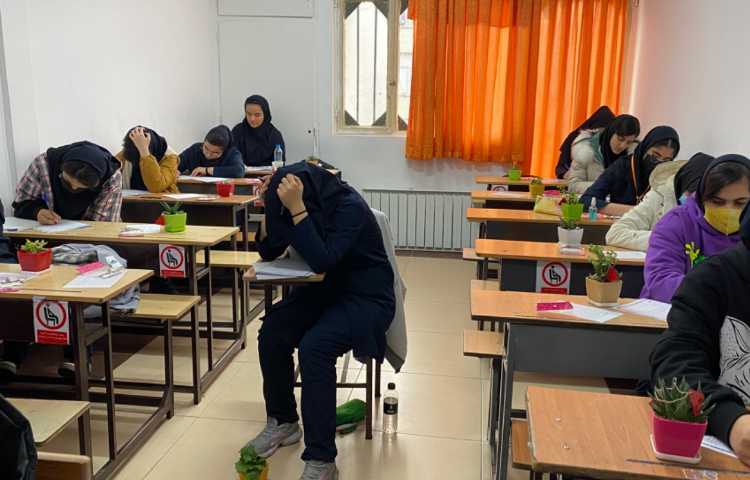 برگزاری امتحانات نیم سال اول 3