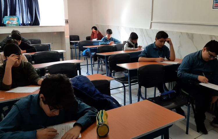 برگزاری امتحانات پایان نوبت اول 5