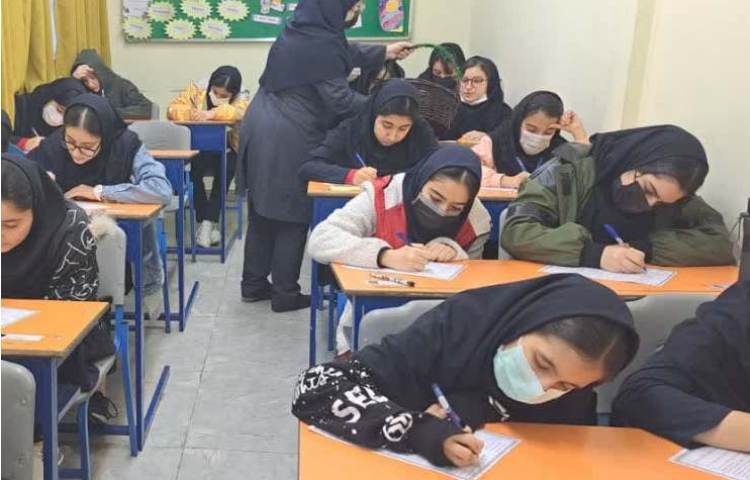 برگزاری امتحانات پایان نوبت نیمسال اول 2