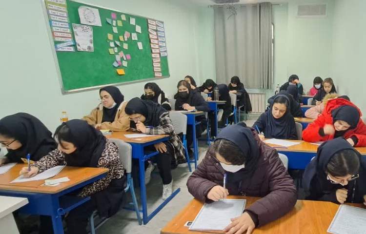 برگزاری امتحانات پایان نوبت نیمسال اول 3