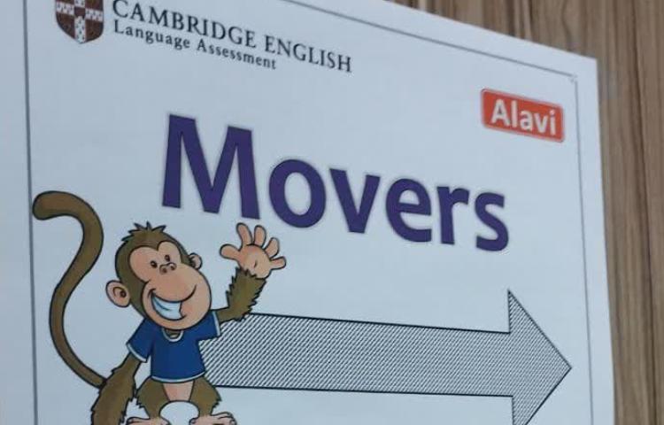 برگزاری امتحان شبیه ساز (Mock) دانشگاه کمبریج در مجموعه مدارس علوی 14